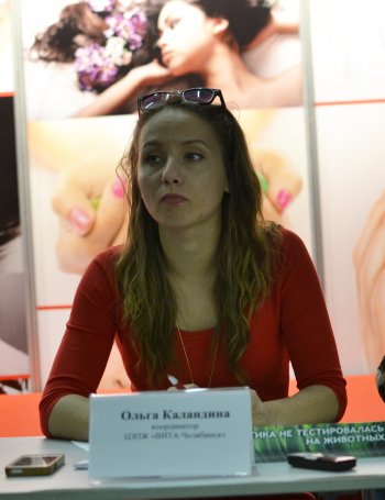 Жителей Челябинска призвали отказаться от «убийственной» красоты