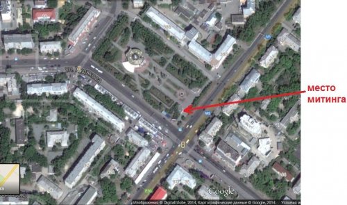 Жители Челябинска вновь выйдут на акцию протеста против строительства Томинского ГОКа