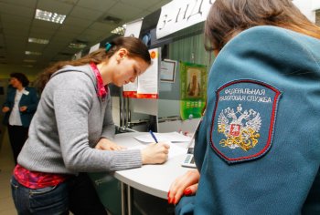 Жителям Челябинска расскажут о том, как предоставлять отчётность в налоговую в электронном виде
