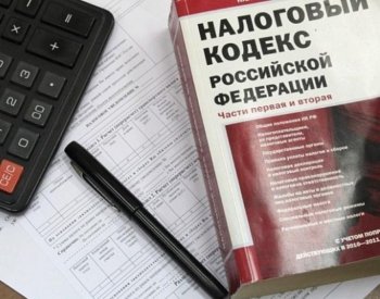 Налоговые инспекции Челябинской области принимают участие во Всероссийской акции Дни открытых дверей
