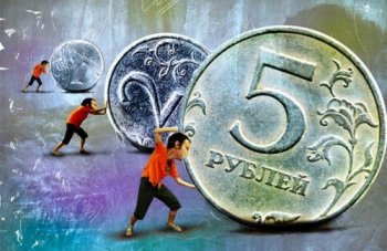С 1 июля зарплату работникам бюджетной сферы Челябинской области повысят на 5%