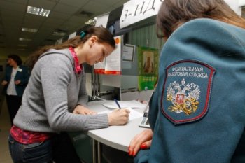 Жителям Челябинска раскроют секреты заполнения налоговой декларации 
