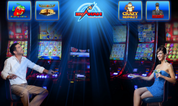 Онлайн казино Вулкан – лучший способ повеселиться