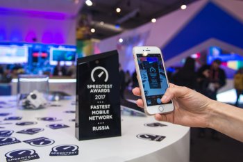 «МегаФон» получил награду за самый быстрый мобильный интернет в России