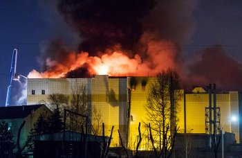 Число жертв пожара в Кемерово исчисляется сотнями?