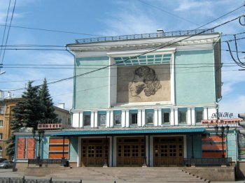 В Челябинске выбрали самые популярные театры у любителей селфи и стримов